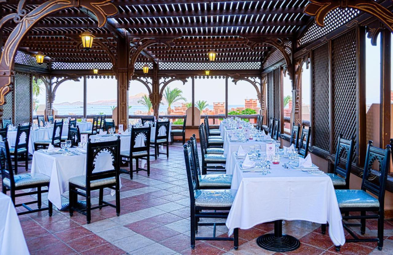 Charmillion Sea Life Resort Sharm el Sheikh Esterno foto