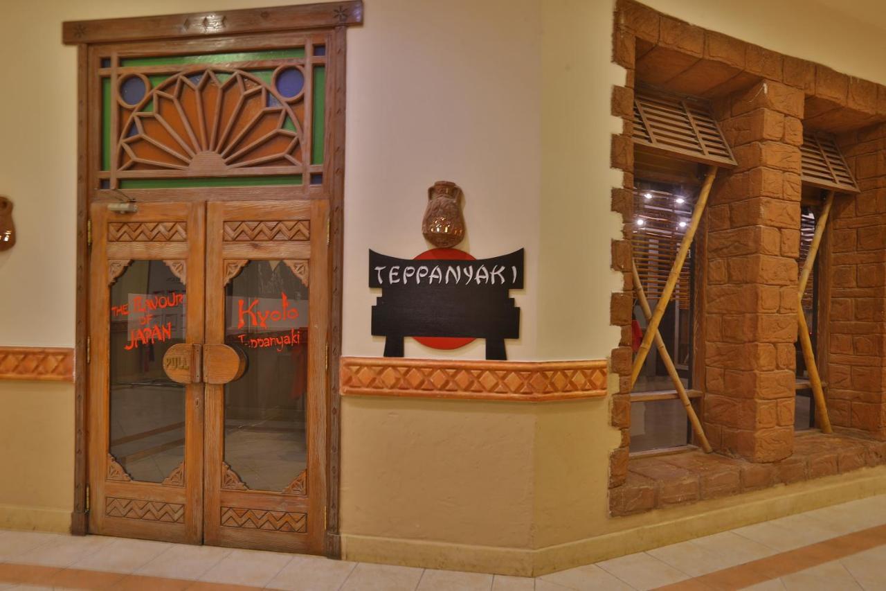 Charmillion Sea Life Resort Sharm el Sheikh Esterno foto